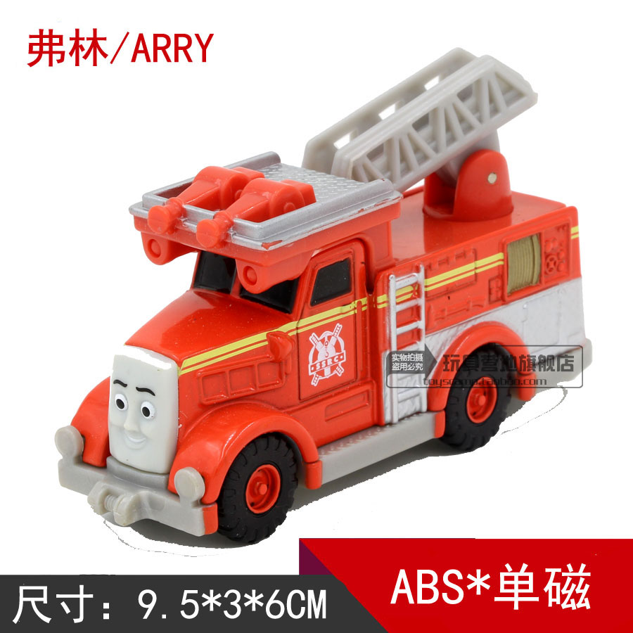 61 61 thomas Thomas alloy magnetic Connect gules Fire Flynnin the Toy/Childs/Puzzle/Building block/Model , Electric/Remote control/Inertia/Clockwork toys , Inertia/Pull back/Wheel Toys category - from Buy2taobao.com to provide professional Taobao agent buy service