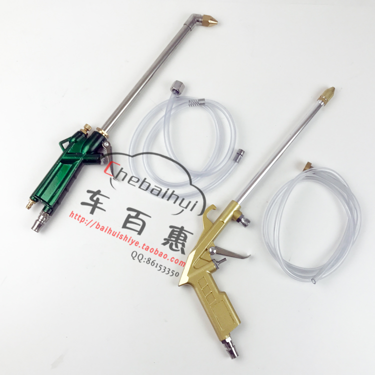 汽车洗件枪气动引擎维修工具油路发动机油污管道汽油清洗洁壶包邮在类目 五金/工具, 手动工具, 汽修汽保工具, 引擎维修工具中 - 来自Buy2taobao.com提供专业的淘宝代购服务