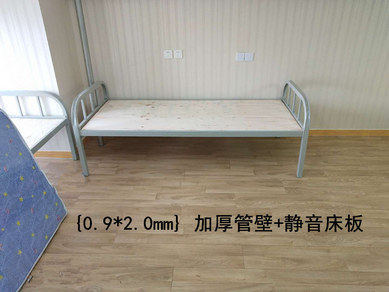 加厚单人床铁艺 宿舍学生床 硬板床员工宿舍床0.9宽1.2米宽员工床|ruв категории жилой мебели, кровать класса, железный/стали деревянные кровати - от Buy2taobao.com для оказания профессиональной услуги покупки агента Taobao