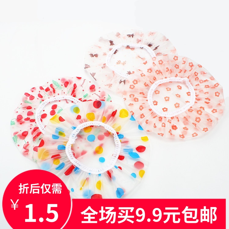 0049 full 9.9 element printing Waterproof shower cap Broken flowers Catcher Shower cap Lithe quality Super good randomin the Family/Personal Cleaning Tools , Personal care cleaning appliances , Shower cap category - from Buy2taobao.com to provide professional Taobao agent buy service