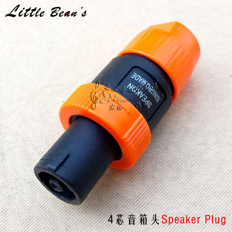 Audio Accessories HIFI major Speakers plug LQ2312 4P Lock Bobtail loudspeaker box XLR Ohmin the Audio appliances , Video Appliance Parts , hifi Audio Accessories , Terminals category - from Buy2taobao.com to provide professional Taobao agent buy service