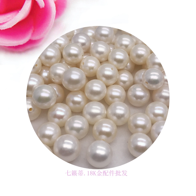 裸珠天然淡水白色珍珠 定制耳钉吊坠手链项链脚链diy散珠 100包邮|ruв категории ювелирные изделия/алмаз/жадеит/золото, природный жемчуг (новый), другие - от Buy2taobao.com для оказания профессиональной услуги покупки агента Taobao