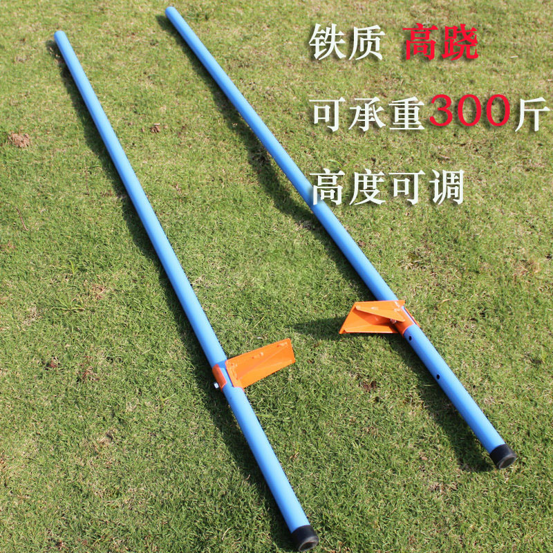 成人鐵高跷民間運動玩具高腳馬升降可調高度民族高跷腿子踩高跷在類目 運動/瑜伽/健身/球迷用品, 毽子/空竹/民間運動, 更多民間運動用品中 - 來自Buy2taobao.com提供專業的淘寶代購服務