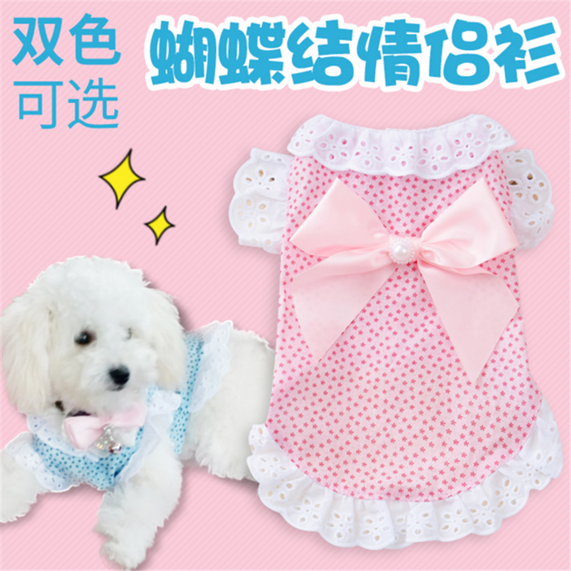 狗狗衣服泰迪博美吉娃娃比熊宠物可爱公主裙小型犬幼犬春夏装薄款|msdalam kategori haiwan peliharaan/makanan haiwan dan bekalan, Haiwan pakaian dan aksesori, haiwan pakaian/baju hujan - dari Buy2taobao.com untuk memberikan perkhidmatan ejen Taobao profesional membeli