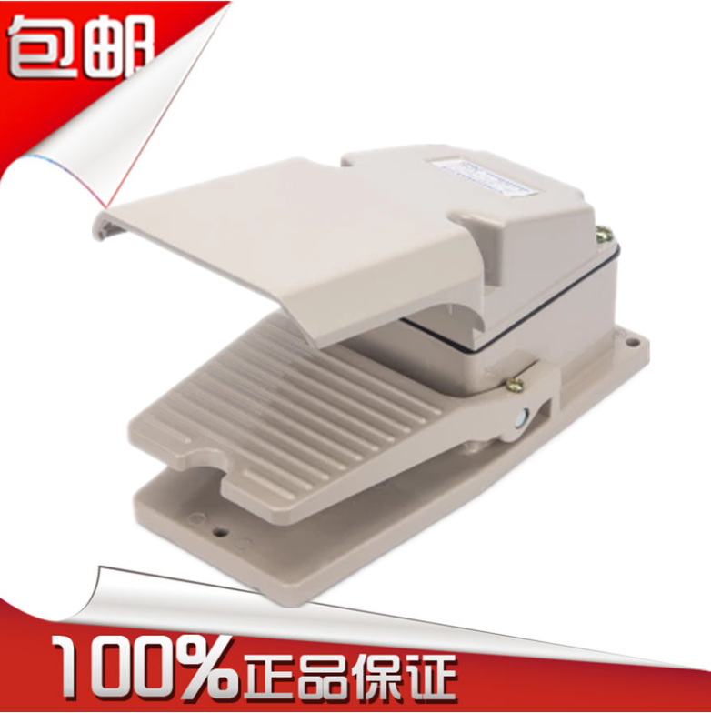 正泰 脚踏开关 车床冲床机床机器用踏板 YBLT-4 脚踩开关带保护罩在类目 电子/电工, 其它中 - 来自Buy2taobao.com提供专业的淘宝代购服务