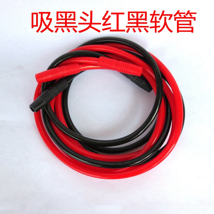 美容院美容仪器吸黑头毛孔清洁器洁面仪家用吸黑头仪器去黑头软管在类目 个人护理/保健/按摩器材, 清洁美容工具, 电子美容仪中 - 来自Buy2taobao.com提供专业的淘宝代购服务