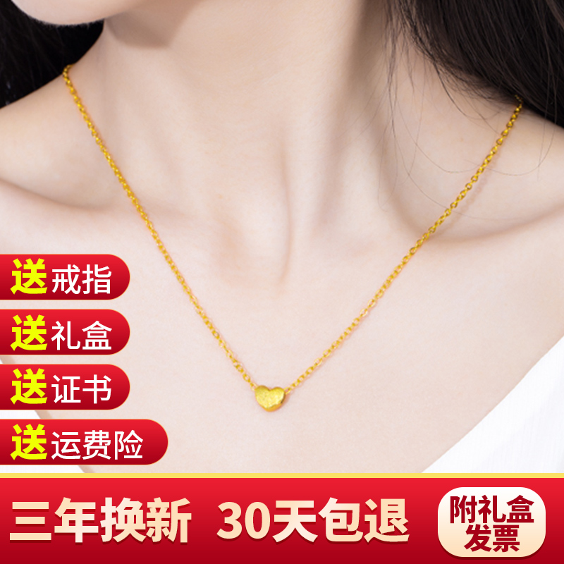 正品24k黄金项链女款 999足金爱心黄金吊坠 24K女士锁骨金项链|msdalam kategori barang kemas/berlian/Emerald/emas, perhiasan emas (baru), Neckwear - dari Buy2taobao.com untuk memberikan perkhidmatan ejen Taobao profesional membeli