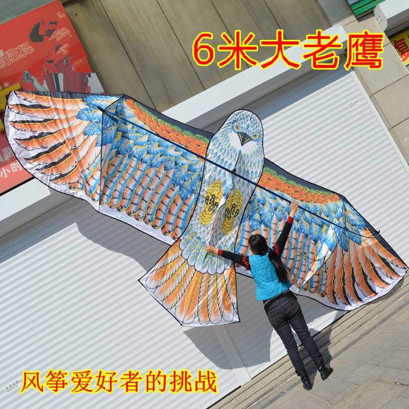 潍坊风筝 新款6米超大前撑杆大钢鹰老鹰凤凰风筝立体好飞霸气包邮|msdalam kategori sukan/Yoga/kecergasan/bekalan peminat, Shuttlecock/Diabolo/pergerakan Rakyat, Kite, Kite - dari Buy2taobao.com untuk memberikan perkhidmatan ejen Taobao profesional membeli