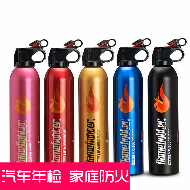 火焰戰士600g車載幹粉滅火器汽車滅火器車用家用消防滅火器轎車用在類目 汽車/用品/配件/改裝, 汽車用品/內飾品, 駕車個人用品, 車用滅火器中 - 來自Buy2taobao.com提供專業的淘寶代購服務