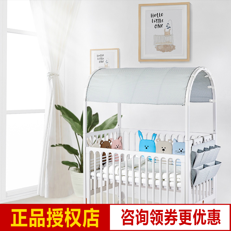 gb好孩子澳洲南洋杉婴儿床实木拼接大床新生宝宝罗马假日床MC918|ruв категории подгузник/шампунь/вскармливать/тележка кроватью, детская кровать/кровать для младенца/колыбель/стул, кровать для младенца/детская кровать - от Buy2taobao.com для оказания профессиональной услуги покупки агента Taobao
