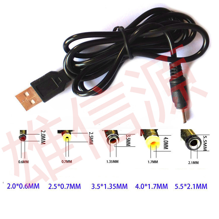 监控AC线 DC电源线 充电线 监控电源线 接头 定制规格 1A 2A 3A|msdalam kategori Aksesori Digital 3C, pasaran komponen elektronik, Wire/kelas Line, 电源线 - dari Buy2taobao.com untuk memberikan perkhidmatan ejen Taobao profesional membeli