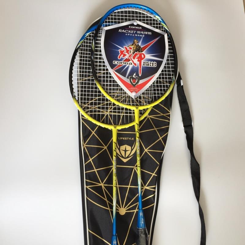 Armor 1011 major entertainment Badminton racket aluminium alloy Badminton racket one Racket Two loadedin the Sports/Yoga/Fitness/Fans supplies , Badminton , Badminton racket category - from Buy2taobao.com to provide professional Taobao agent buy service