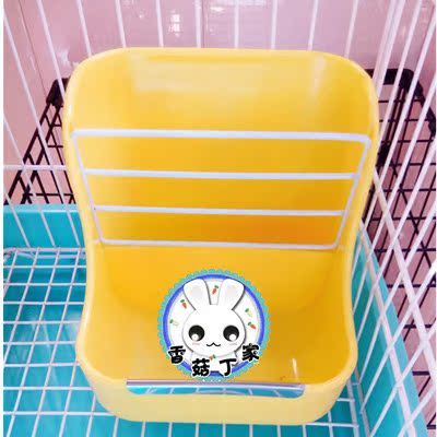 包邮宠物兔豚鼠荷兰猪龙猫加厚两用食盆兔子二合一草架固定防啃咬在类目 宠物/宠物食品及用品, 兔类及其用品, 食盆中 - 来自Buy2taobao.com提供专业的淘宝代购服务