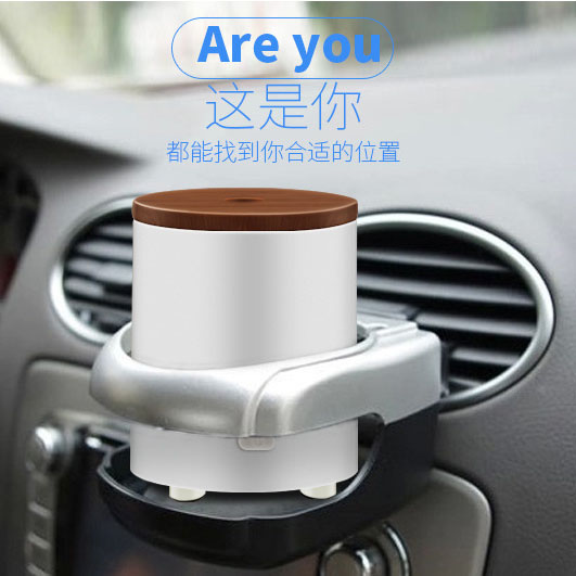 vehicle Aromatherapy Machine Home Furnishing to work in an office Solid wood lid battery USB Cotton sheet Hair Aromatherapy Machine Vaporizerin the Electrical life , Humidifier category - from Buy2taobao.com to provide professional Taobao agent buy service