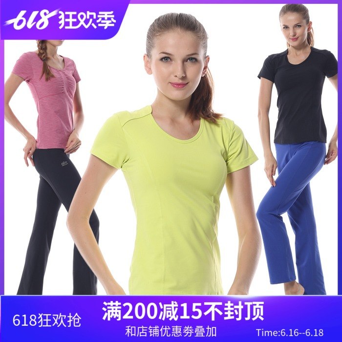 Eukanuba lotus Yoga suit jacket major outdoors motion Autumn and winter Short sleeved T-shirt Bodybuilding Even more high-grade Yoga suitin the Sports/Yoga/Fitness/Fans supplies , Yoga , Yoga clothes category - from Buy2taobao.com to provide professional Taobao agent buy service