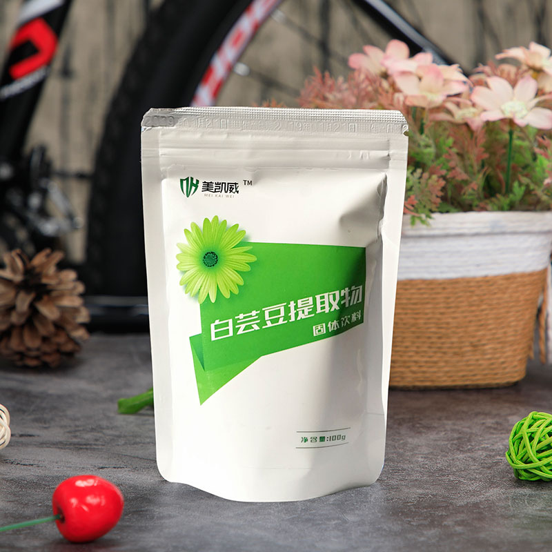 白芸豆提取物冲剂淀粉酶阻断剂100g白云豆提取天然|ruв категории здоровое питание/в рационе питания дополнительное питание, обычный питание питание питание, другие питание питание пополнять питание, другие питание питание добавка - от Buy2taobao.com для оказания профессиональной услуги покупки агента Taobao