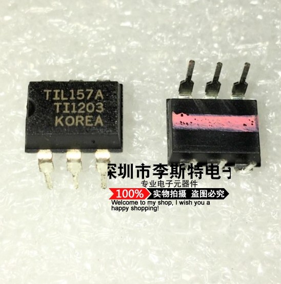 TIL157A 直插DIP-6 KOREA光耦全新原装 质量保证 可直拍在类目 3C数码配件, 电子元器件市场, IC集成电路/电机, 芯片中 - 来自Buy2taobao.com提供专业的淘宝代购服务
