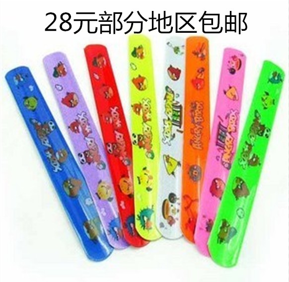 boy Toys Radiant Pops circle Pat circle TaoBao gift children Toys Yiwu Stall Source of goods wholesalein the Toy/Childs/Puzzle/Building block/Model , Other Toys category - from Buy2taobao.com to provide professional Taobao agent buy service