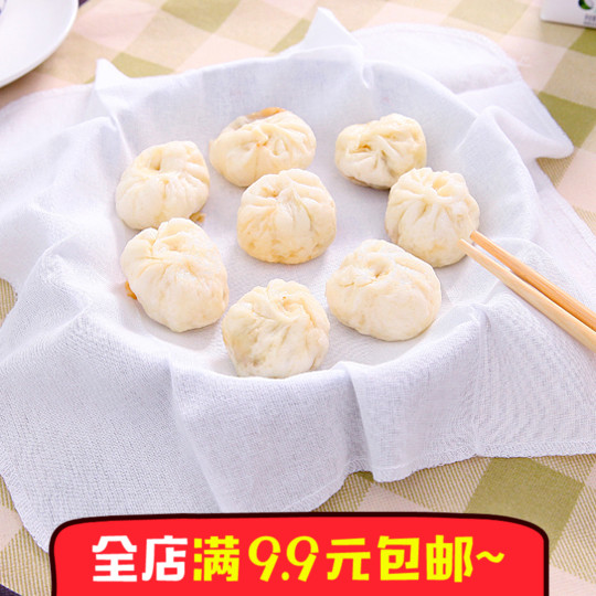 蒸笼布不粘砂布创意厨房用品纯棉蒸包子布蒸饺布透气笼屉布馒头垫在类目 厨房/烹饪用具, 烹饪用具, 其它中 - 来自Buy2taobao.com提供专业的淘宝代购服务