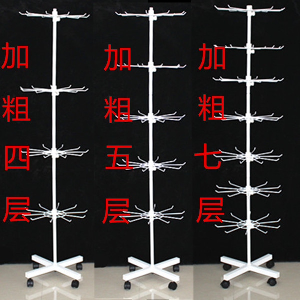 Sock display Scarf hat Jewelry Jewelry rack glove Mask pylons pulley rotate Shelf goods shelvesin the Storage consolidation , Home Storage appliances , Storage Rack , Jewelry rack category - from Buy2taobao.com to provide professional Taobao agent buy service