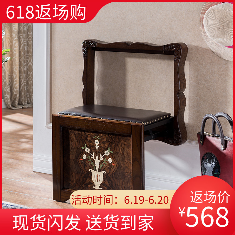 美式实木折叠凳换鞋凳挂壁式穿鞋凳玄关挂墙壁可坐换鞋凳折叠椅凳|ruв категории жилой мебели, места категории, стул, складной стул - от Buy2taobao.com для оказания профессиональной услуги покупки агента Taobao