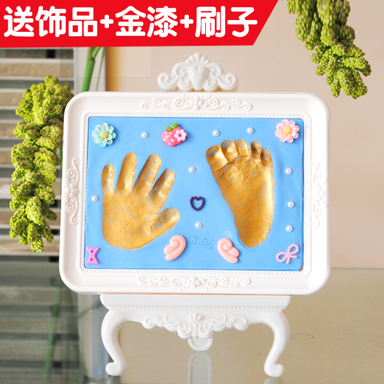 宝宝手足印泥手脚印手足印手印泥纪念品儿童婴儿新生儿百天礼物|msdalam kategori Toy/bayi/teka-teki/blok bangunan/model, Baby Ji Nianpin/Produk peribadi, tapak kaki tangan - dari Buy2taobao.com untuk memberikan perkhidmatan ejen Taobao profesional membeli