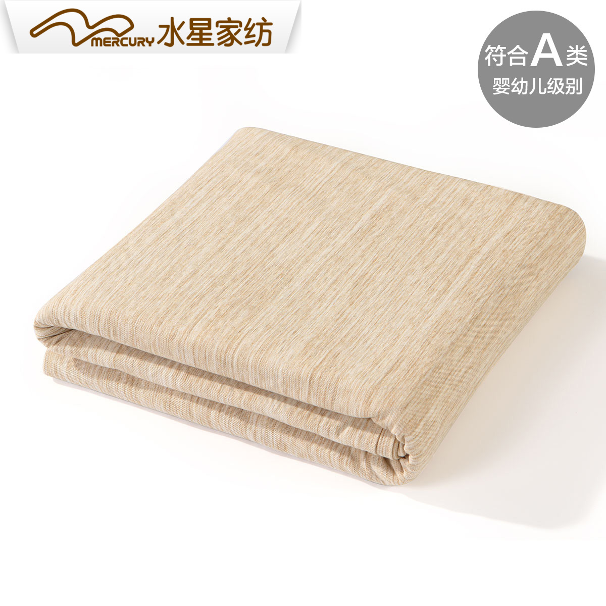 Mercury textile pure cotton singleton Cotton knit Color spinning Simplicity Solid Plain colour Double quilt quiltin the Bedclothes , Quilt category - from Buy2taobao.com to provide professional Taobao agent buy service