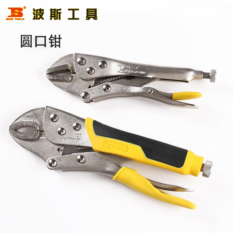 Persia 7 inches /175MM 5 inch /125MM 10 inch /250MM Round nose pliers Nigrescence Pliersin the Hardware/Tool , Hand Tools , Holding Tools , Pliers category - from Buy2taobao.com to provide professional Taobao agent buy service