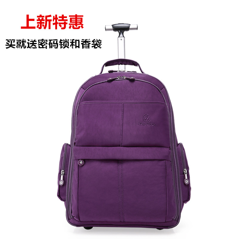 威盛达双肩拉杆包大容量旅行背包袋商务登机男女旅游手提行李箱包|msdalam kategori Beg kulit/wanita/beg lelaki, beg perjalanan - dari Buy2taobao.com untuk memberikan perkhidmatan ejen Taobao profesional membeli
