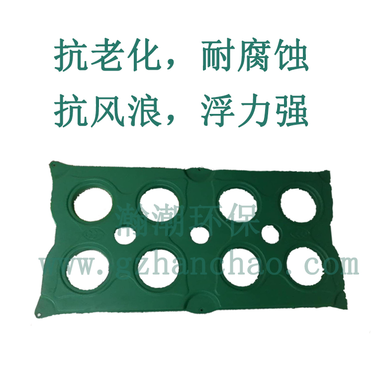 New products 1000*500 New type ecology Floating Bed Ecological floating island Water planting River flood repairin the Flower delivery/Flowers simulation/Plants gardening , Gardening supplies , Seedling tray/Nutritional bowl category - from Buy2taobao.com to provide professional Taobao agent buy service