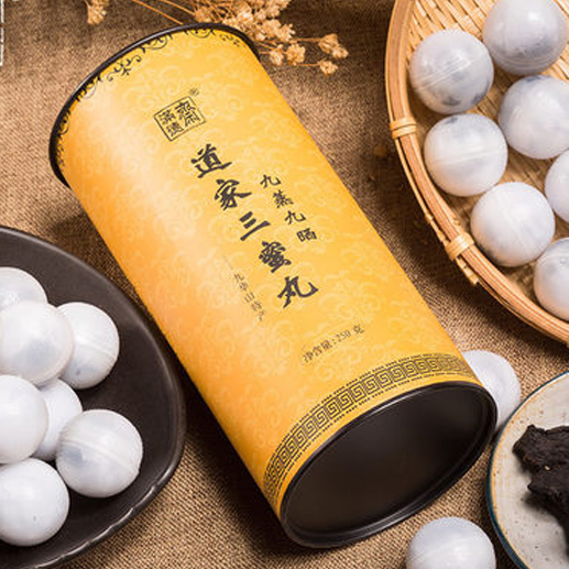 九蒸九晒 道家三蜜丸 黄精芝麻丸黑芝麻丸 辟谷丹 九制手工|ruв категории традиционные питательный пища, другие традиционные тоник, другие традиционные тоник - от Buy2taobao.com для оказания профессиональной услуги покупки агента Taobao