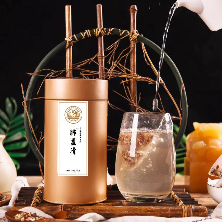 南中医翰和本草 肺益清茶 清/肺 润/肺 养/肺 抽烟人 雾霾天适合|msdalam kategori teh, alternatif/bunga/buah-buahan/pemprosesan semula teh, alternatif/Teh herba - dari Buy2taobao.com untuk memberikan perkhidmatan ejen Taobao profesional membeli