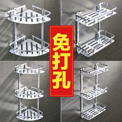 免打孔浴室置物架壁挂卫生间厕所洗手间太空铝三角架转角架收纳架