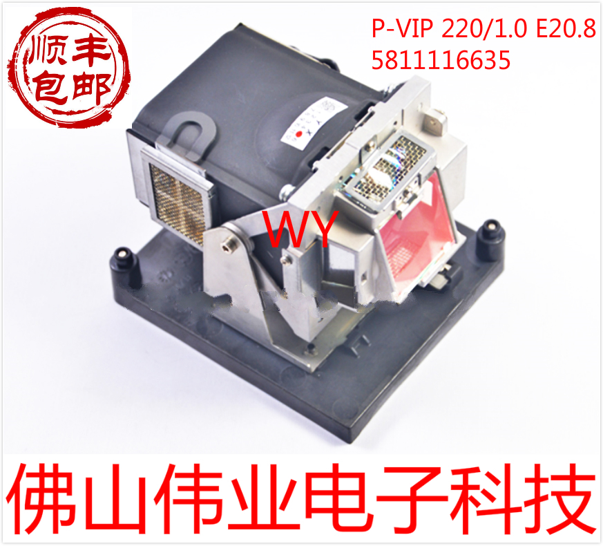 Original Vivitek Vivitek D795WT/D791ST Projector bulb Lamp holder 5811116635-SUin the Office Equipment/Consumables/Related Services , Projector Accessories , Bulb category - from Buy2taobao.com to provide professional Taobao agent buy service