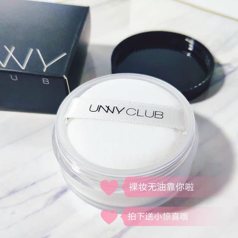 清爽控油!韩国unny薄荷散粉8g定妆粉持久细致毛孔清薄提亮蜜粉|ruв категории Косметика, пудра/порошок - от Buy2taobao.com для оказания профессиональной услуги покупки агента Taobao