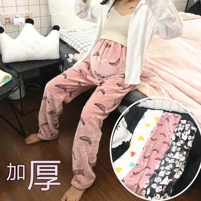 秋冬加厚珊瑚绒可调节孕妇睡裤托腹裤子家居裤加大宽松暖暖裤产妇