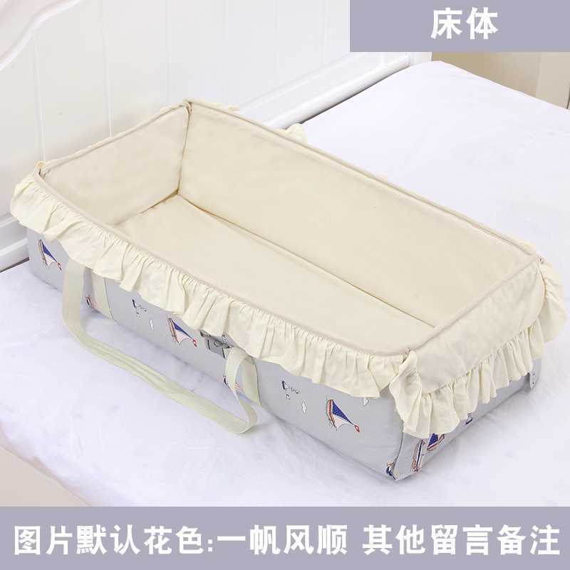 低调奢华便携式床中床宝宝婴儿床新生防压蚊帐折叠小床上床多功|ruв категории подгузник/шампунь/вскармливать/тележка кроватью, детская кровать/кровать для младенца/колыбель/стул, кровать для младенца/детская кровать - от Buy2taobao.com для оказания профессиональной услуги покупки агента Taobao