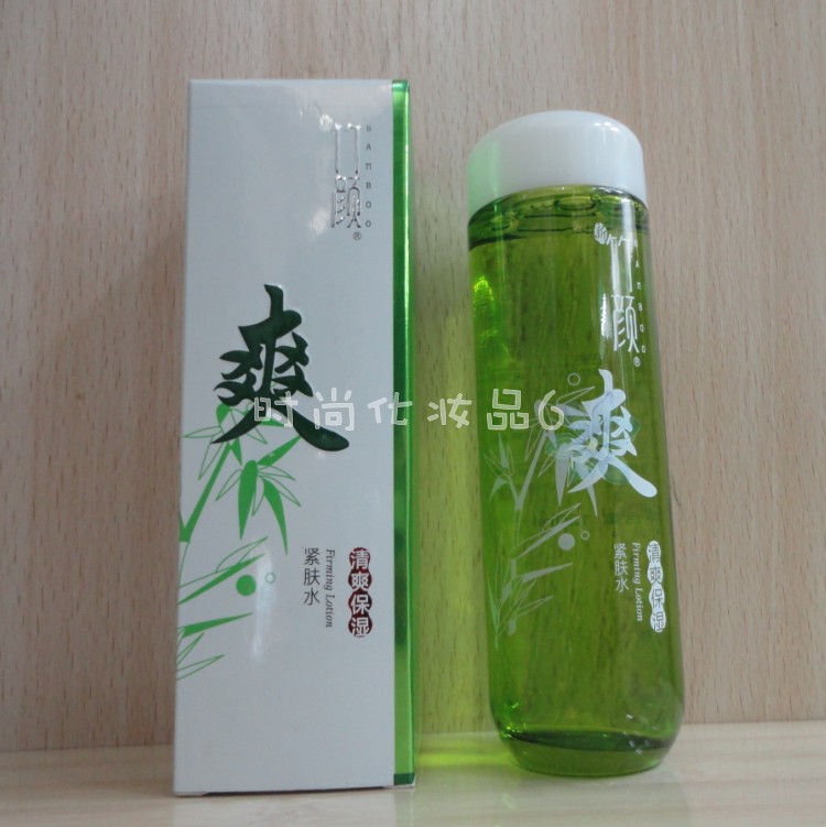 包邮 专柜正品 竹颜紧肤水140ml 保湿 爽肤水 保湿 柔肤在类目 美容护肤/美体/精油, 化妆水/爽肤水中 - 来自Buy2taobao.com提供专业的淘宝代购服务