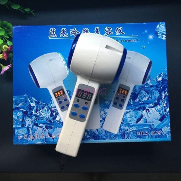 冰疗仪美容院仪器家用冷热锤蓝光冷锤冰锤收缩毛孔热导入仪器在类目 个人护理/保健/按摩器材, 清洁美容工具, 电子美容仪中 - 来自Buy2taobao.com提供专业的淘宝代购服务