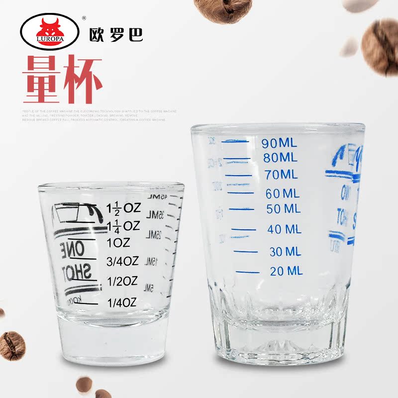 歐羅巴spresso吧台量杯意式咖啡師玻璃安士盎司杯OZ45ml90m在類目 餐飲具, 咖啡器具, 配套器具中 - 來自Buy2taobao.com提供專業的淘寶代購服務