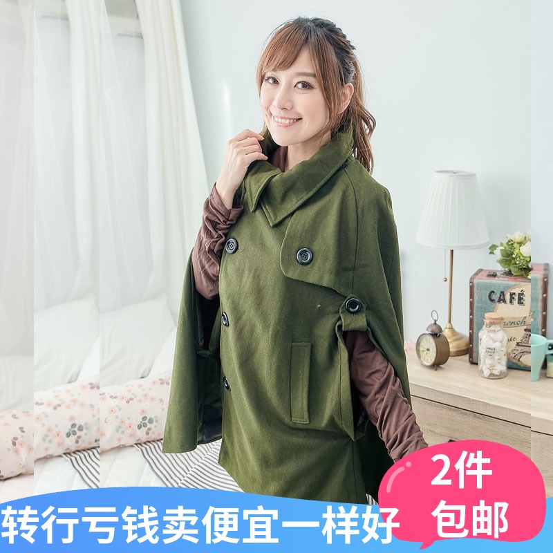 孕妇外套冬装2019新款怀孕期宽松加厚羊毛呢孕妇大衣冬加厚潮妈女|msdalam kategori Bekalan Ibu / Ibu / Pemakanan, bersalin, kot/windbreaker - dari Buy2taobao.com untuk memberikan perkhidmatan ejen Taobao profesional membeli