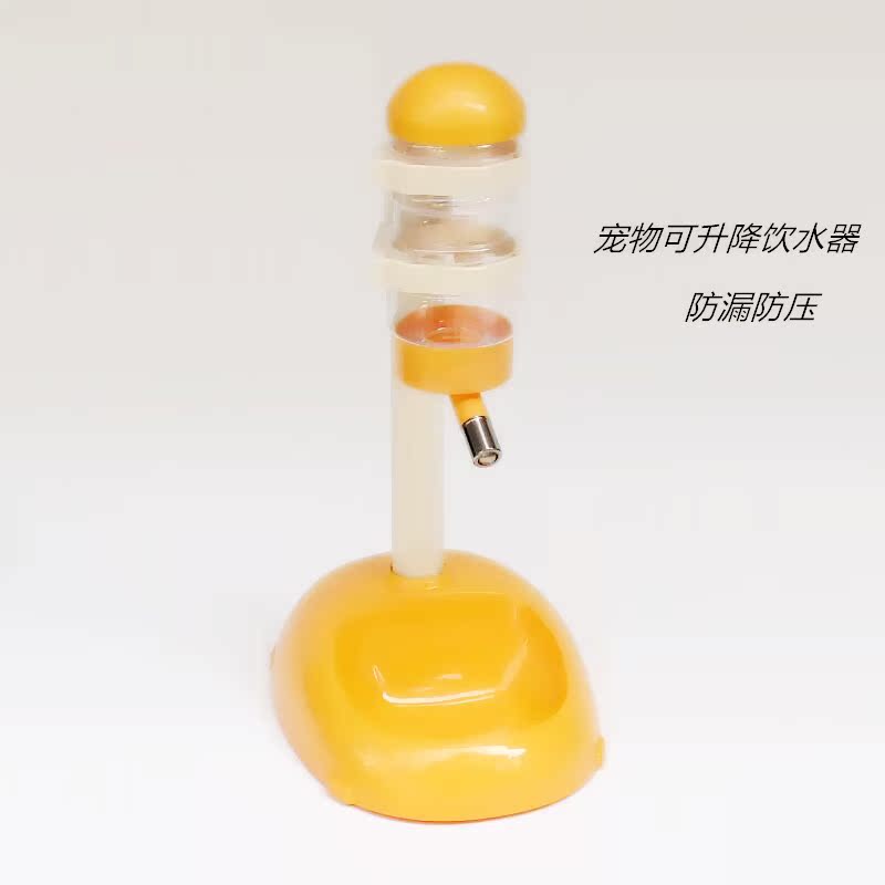 寵博士杆式寵物狗水壺貓咪喝水器自動飲水器喂食器飲水機挂式升降在類目 寵物/寵物食品及用品, 貓/狗日用品, 飲水器/水壺/水頭中 - 來自Buy2taobao.com提供專業的淘寶代購服務