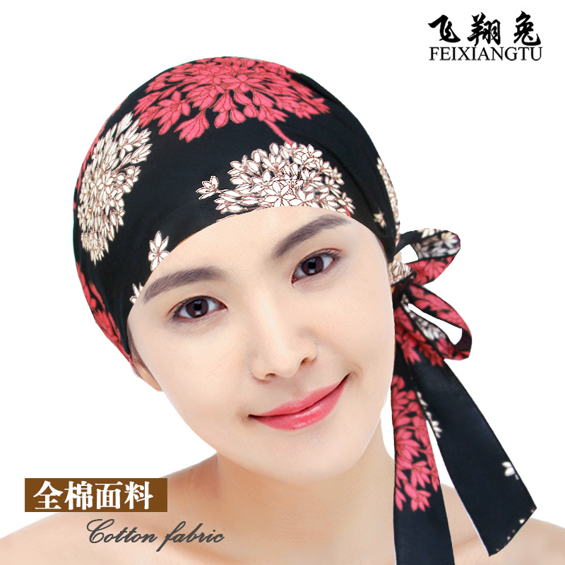 全棉睡帽純棉保暖睡覺夏季女薄款透氣頭巾化療包頭套頭成人月子帽在類目 服飾配件/皮帶/帽子/圍巾, 帽子中 - 來自Buy2taobao.com提供專業的淘寶代購服務