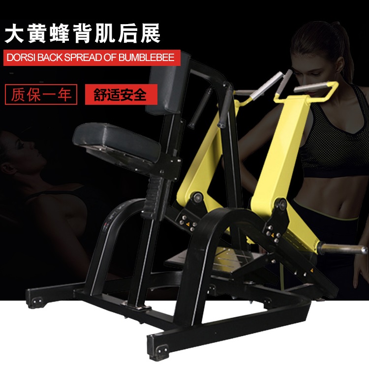 坐姿划船训练器 商用腿部锻炼 室内健身器材 免维护专业运动器械|ruв категории движение/йога/фитнес/фанаты товаров, беговая дорожка/крупных фитнес - оборудования, Подготовка документа (местных) типа силы - от Buy2taobao.com для оказания профессиональной услуги покупки агента Taobao
