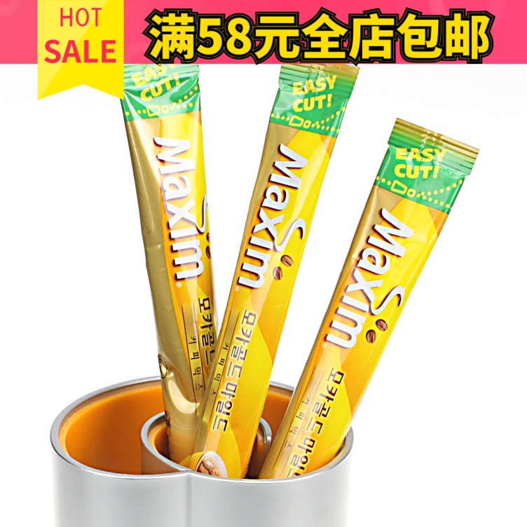 韩国进口食品 Maxim麦馨咖啡/速溶咖啡 黄麦馨摩卡咖啡 单条在类目 咖啡/麦片/冲饮, 速溶咖啡/咖啡豆/粉, 速溶咖啡中 - 来自Buy2taobao.com提供专业的淘宝代购服务