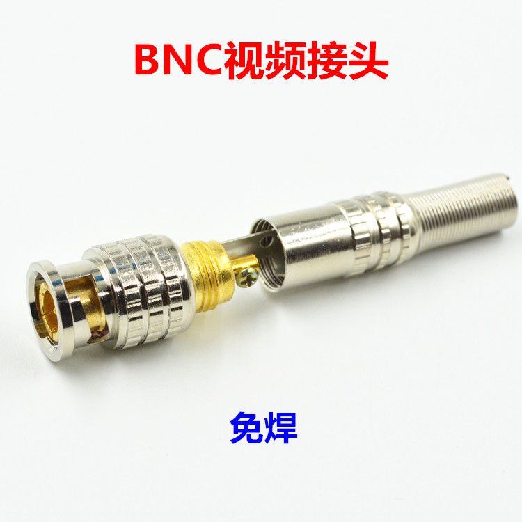 BNC Joint Q9 head Video Cable Connector Free soldering BNC head Screw Through fixed Camera Connectorin the Electronic/Electrician , Monitoring equipment and systems , CCTV Accessories category - from Buy2taobao.com to provide professional Taobao agent buy service