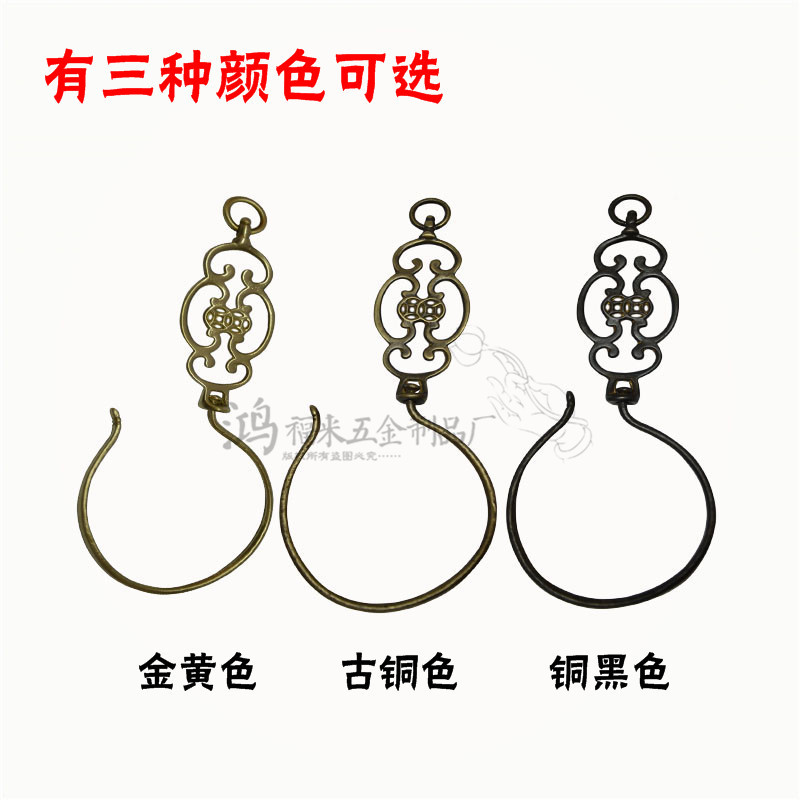 特價 中式仿古銅配件 純銅蚊帳鈎 窗簾助物喜字款挂鈎 古香古色在類目 家居飾品, 裝飾掛鉤中 - 來自Buy2taobao.com提供專業的淘寶代購服務