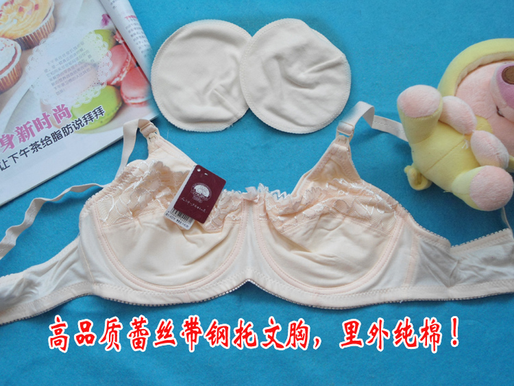 多比兔喂奶文胸送乳垫2片上开扣孕妇产后哺乳内衣胸罩无钢圈0压迫|ruв категории Всё для беременных и кормящих, бюстгальтер/трусы/производить осмотр брюки, бюстгальтер - от Buy2taobao.com для оказания профессиональной услуги покупки агента Taobao