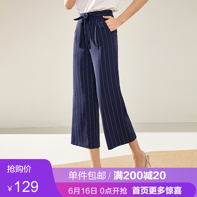 【清仓价129元】2019夏高腰七分阔腿裤女直筒裤子韩版宽松休闲裤|msdalam kategori Butik wanita / wanita, seluar, seluar santai - dari Buy2taobao.com untuk memberikan perkhidmatan ejen Taobao profesional membeli