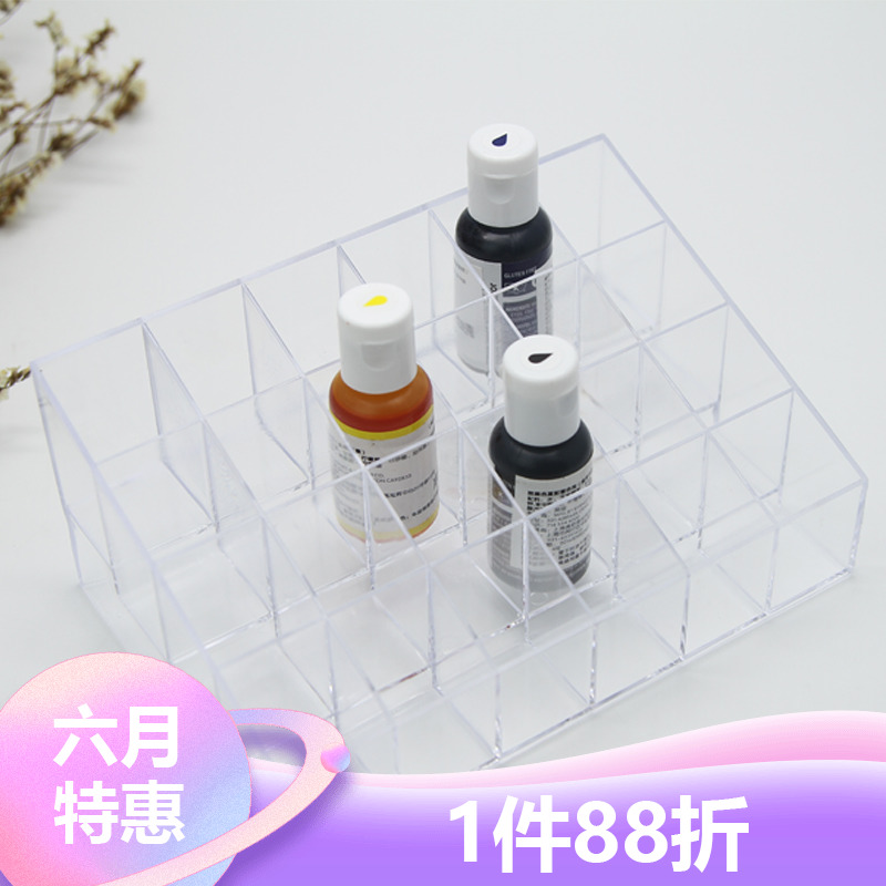 24格色素透明亚克力收纳架 裱花嘴收纳盒梯形展示架子 烘焙工具|ruв категории получать отделка, семьи, хранения приборов, коробка для хранения, ящик - от Buy2taobao.com для оказания профессиональной услуги покупки агента Taobao